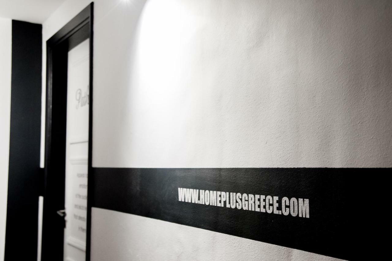 Home Plus Pathos Ateny Zewnętrze zdjęcie