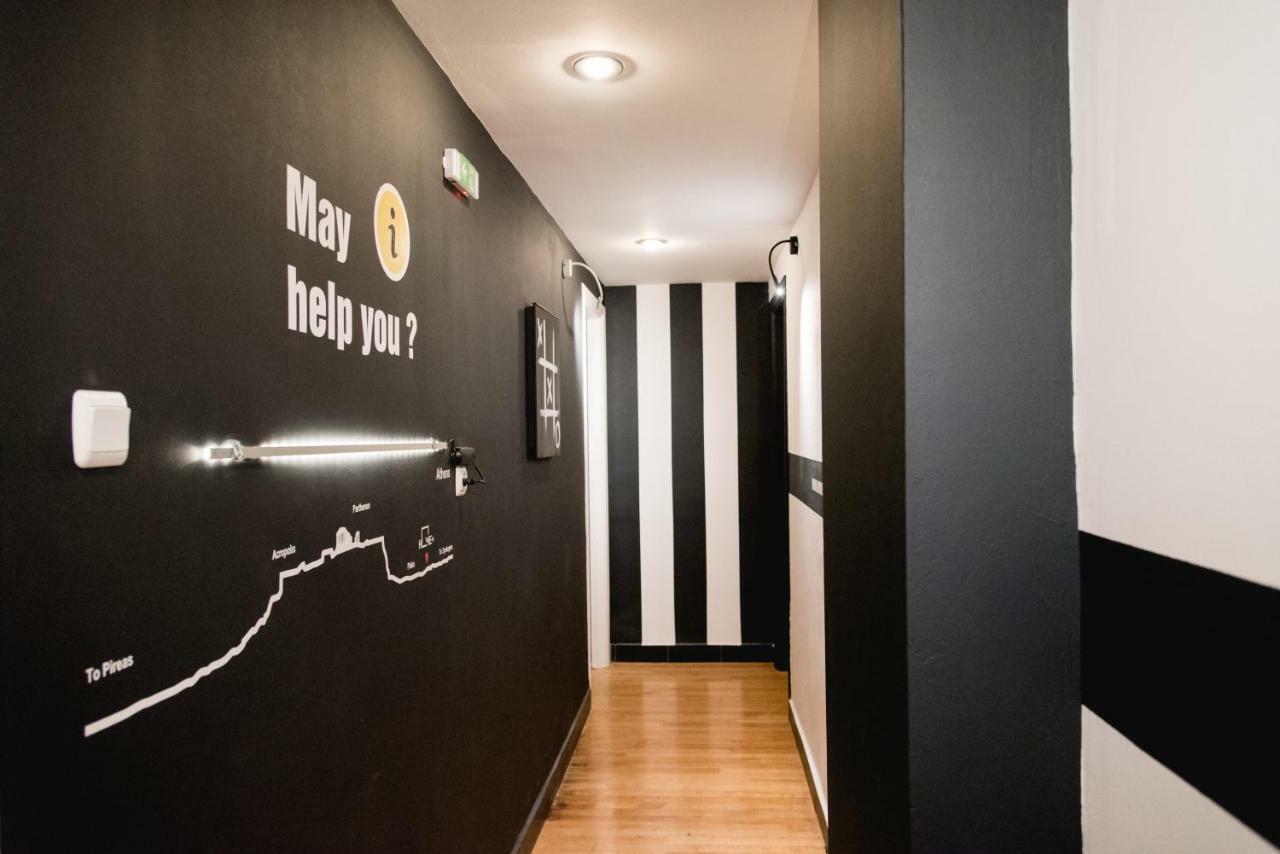 Home Plus Pathos Ateny Zewnętrze zdjęcie